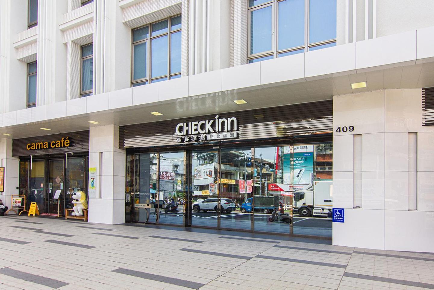 Check Inn New Taipei Luzhou Dış mekan fotoğraf